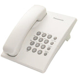 Panasonic KX-TS500 Integrated Corded Telephone, White